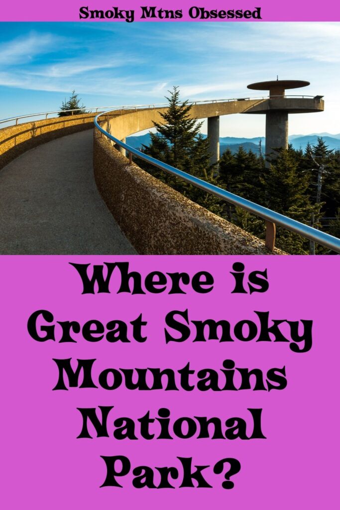 Are you thinking about visiting the Great Smoky Mountains National Parks? But where are the Smoky Mountains? Click here to learn about where the mountains?

#smokymountains / where is the Great Smoky Mountains National Park / Where are the Smokies / Location of the Smokies / Location of Great Smoky Mountains National Park.