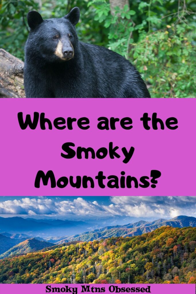 Are you thinking about visiting the Great Smoky Mountains National Parks? But where are the Smoky Mountains? Click here to learn about where the mountains?
#smokymountains / where is the Great Smoky Mountains National Park / Where are the Smokies / Location of the Smokies / Location of Great Smoky Mountains National Park.